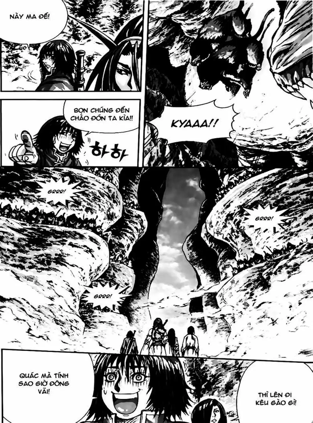 Truyện Tranh Diêm Đế - King Of Hell trang 5