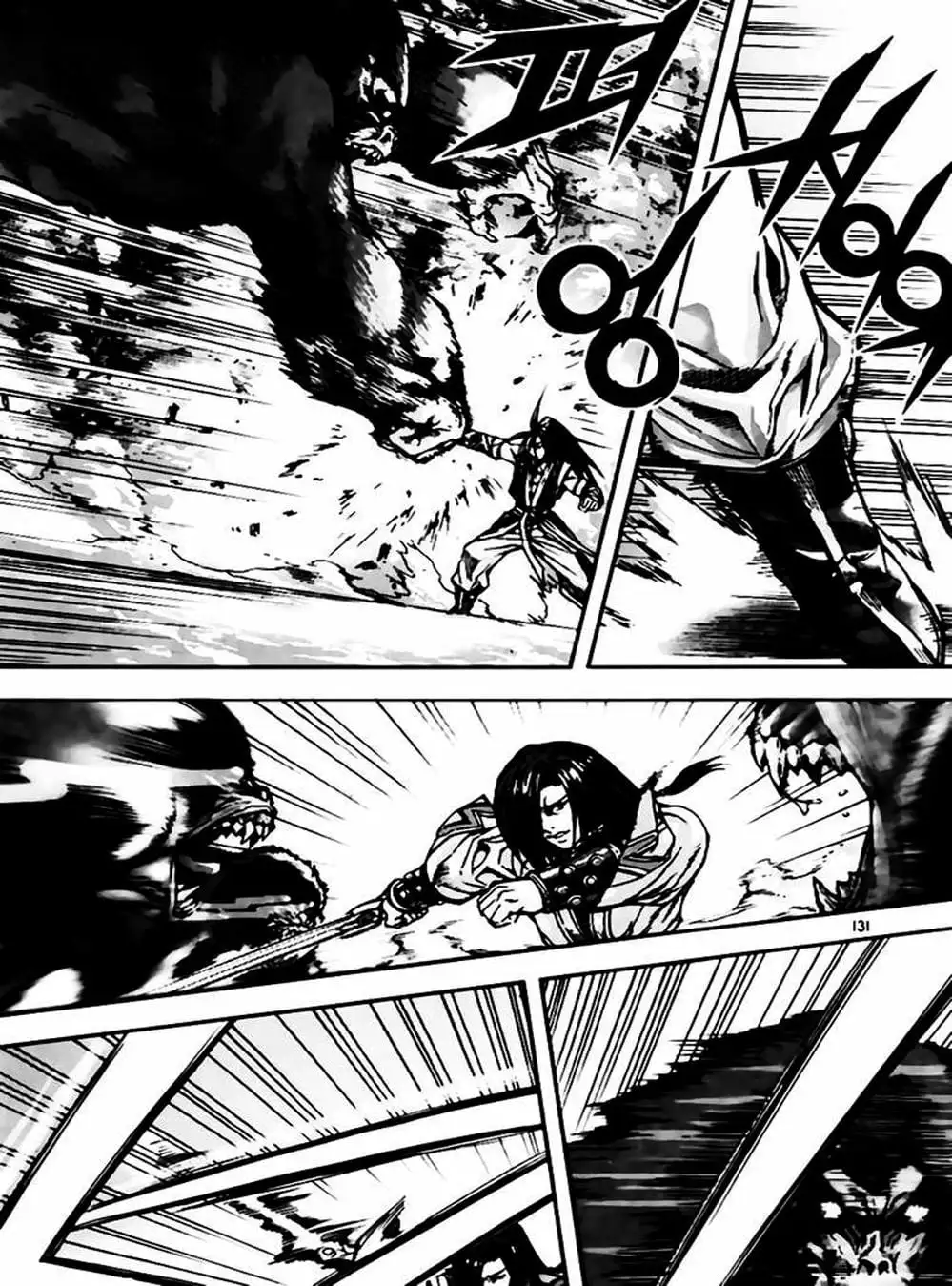 Truyện Tranh Diêm Đế - King Of Hell trang 5