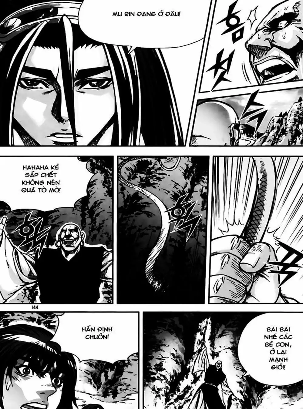 Truyện Tranh Diêm Đế - King Of Hell trang 5