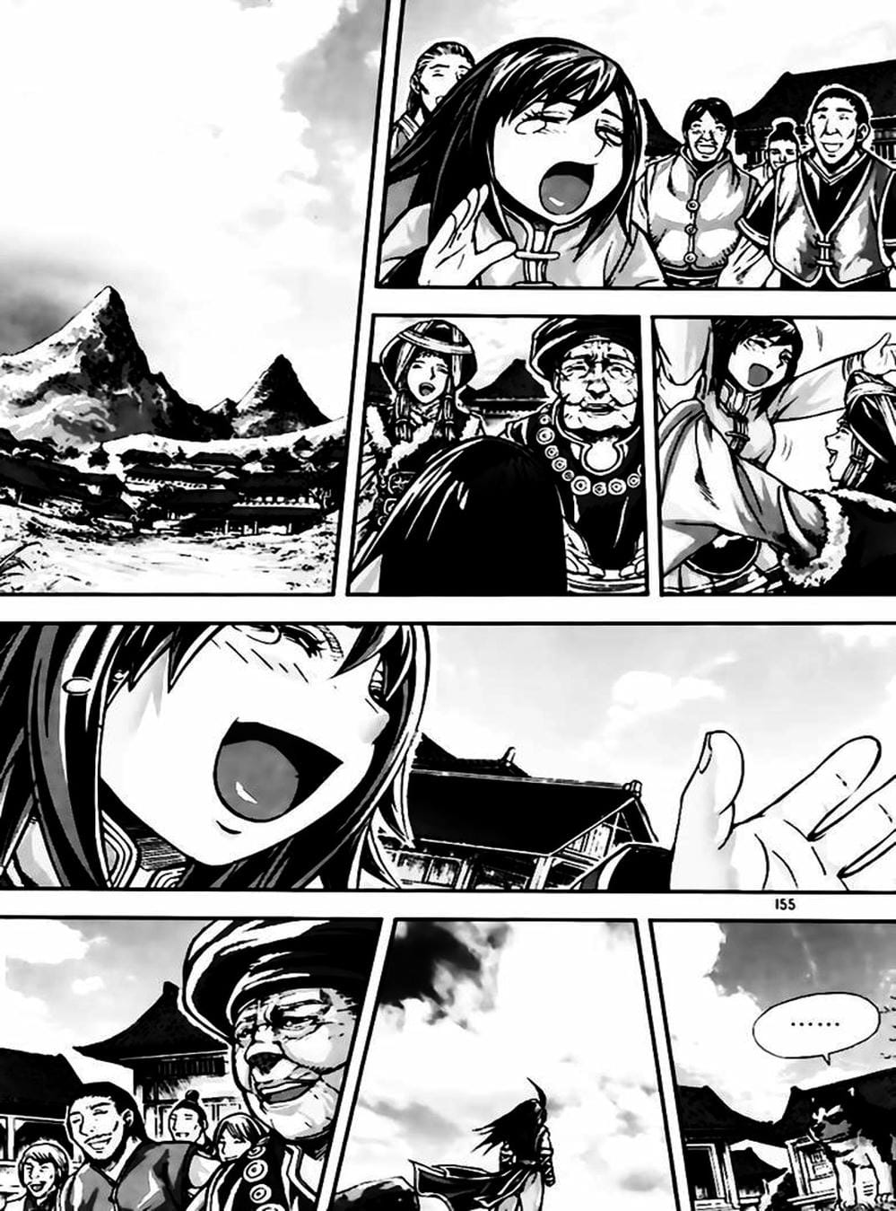 Truyện Tranh Diêm Đế - King Of Hell trang 5