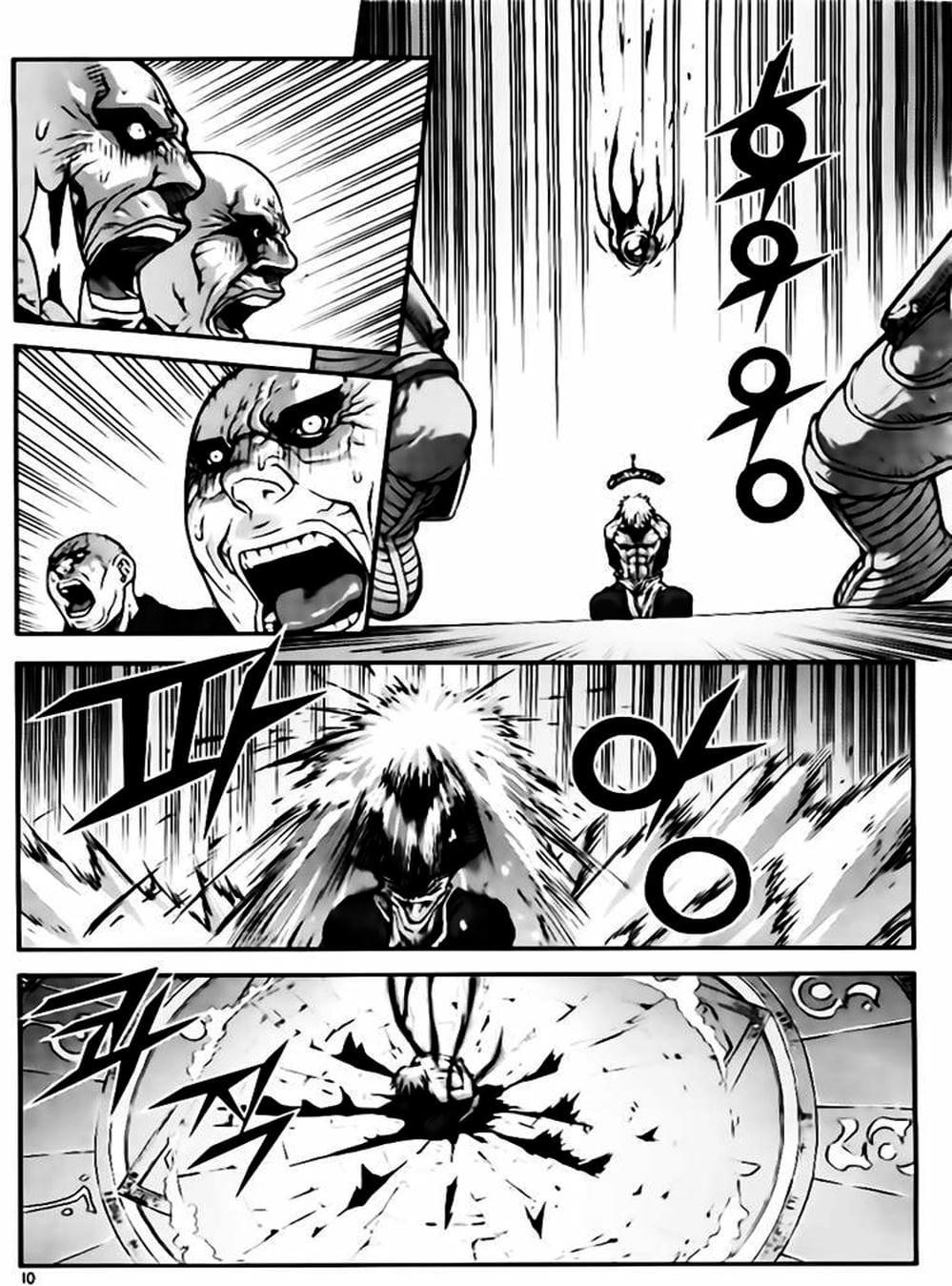 Truyện Tranh Diêm Đế - King Of Hell trang 5