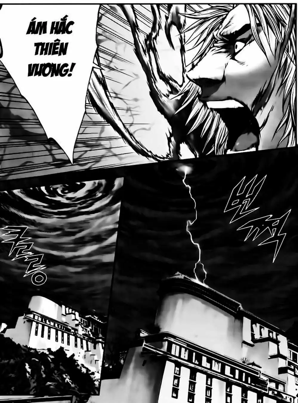 Truyện Tranh Diêm Đế - King Of Hell trang 5
