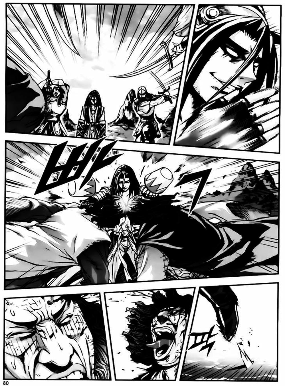 Truyện Tranh Diêm Đế - King Of Hell trang 5