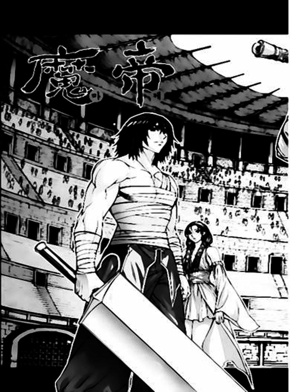 Truyện Tranh Diêm Đế - King Of Hell trang 5