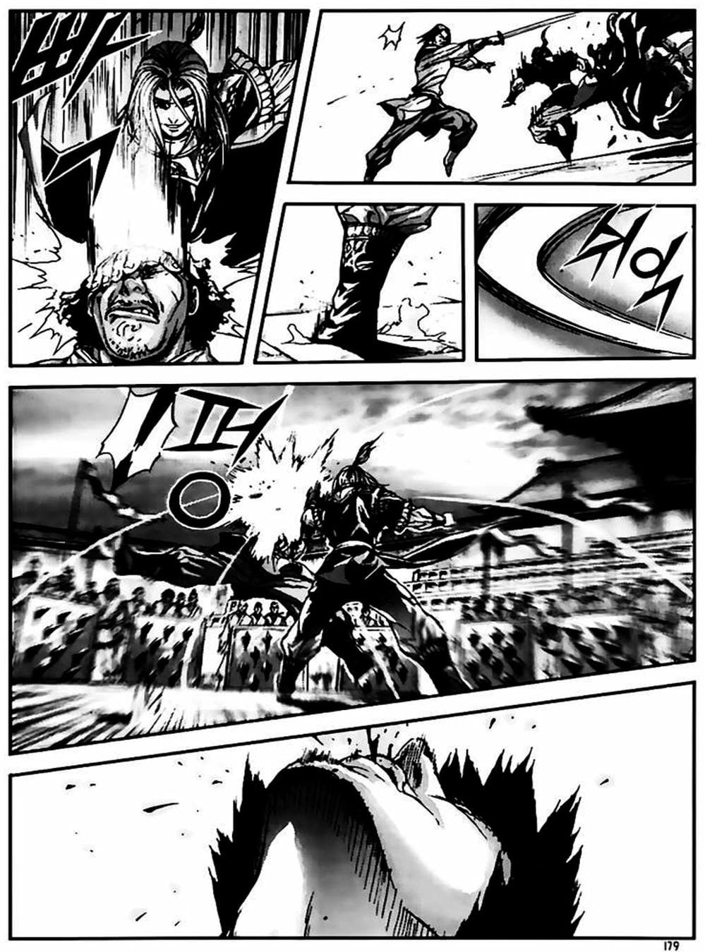 Truyện Tranh Diêm Đế - King Of Hell trang 5