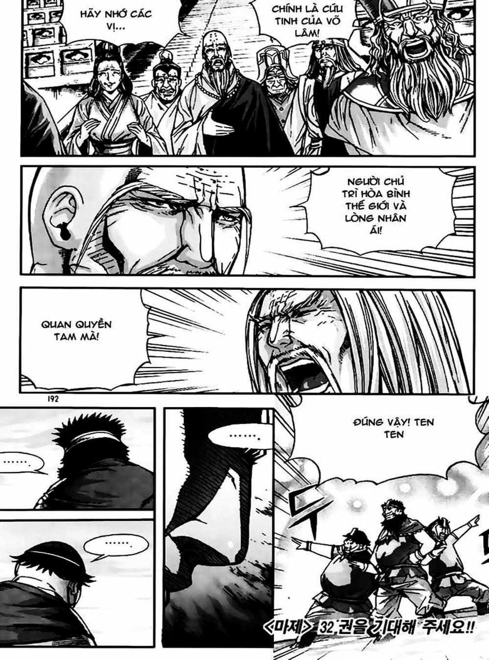 Truyện Tranh Diêm Đế - King Of Hell trang 5