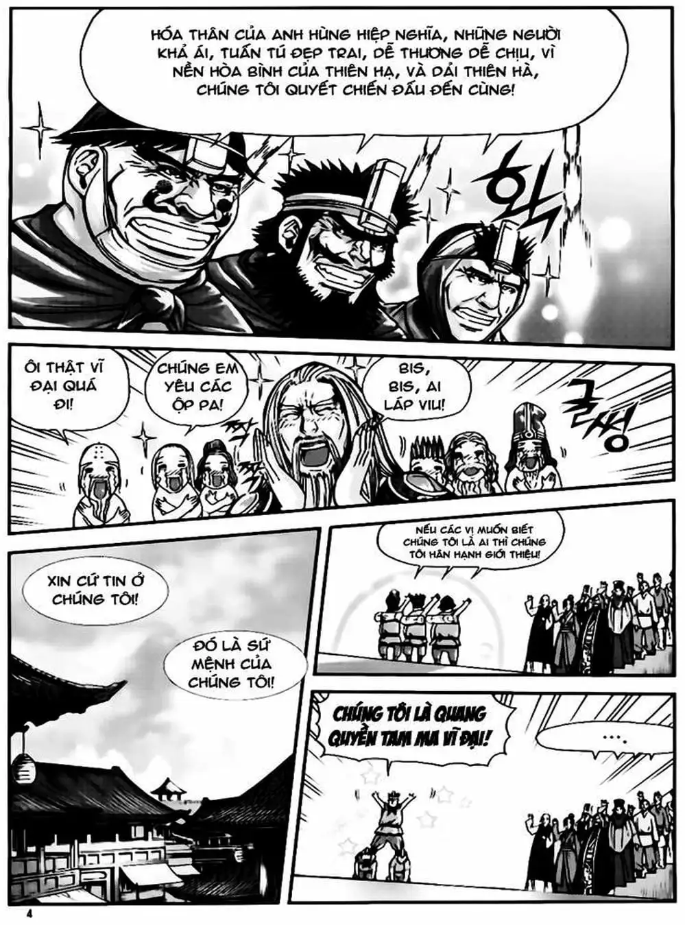 Truyện Tranh Diêm Đế - King Of Hell trang 5