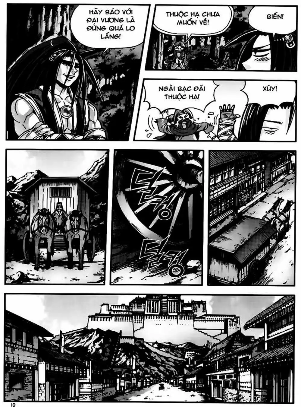 Truyện Tranh Diêm Đế - King Of Hell trang 5