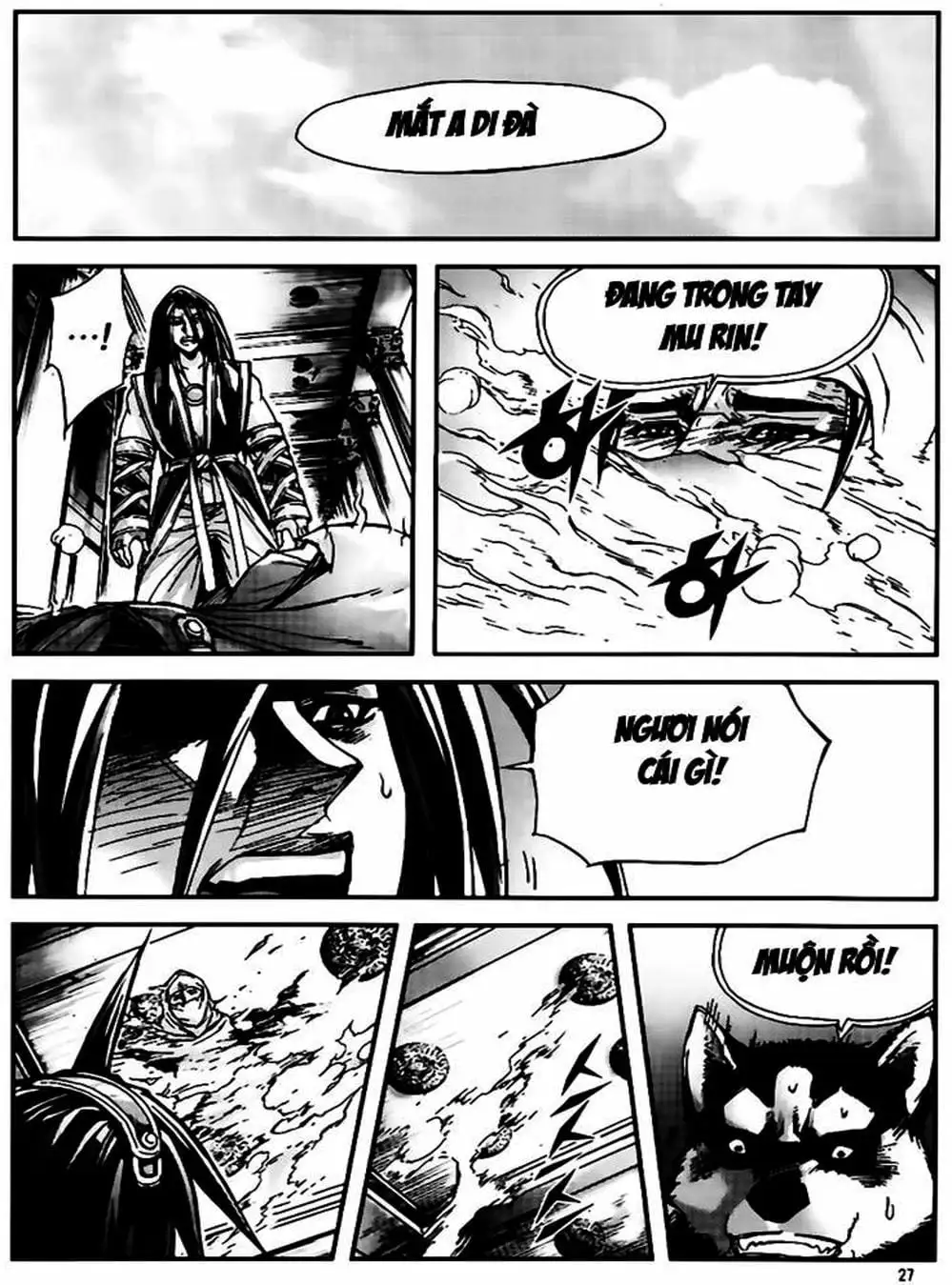 Truyện Tranh Diêm Đế - King Of Hell trang 5