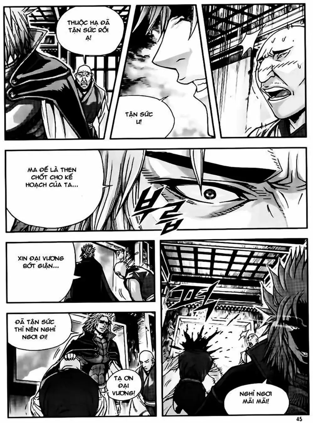 Truyện Tranh Diêm Đế - King Of Hell trang 5