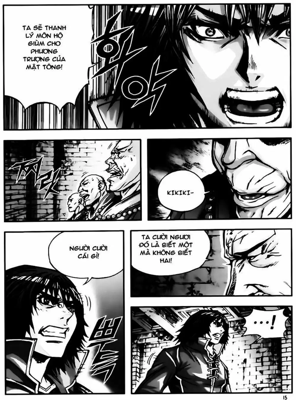 Truyện Tranh Diêm Đế - King Of Hell trang 5