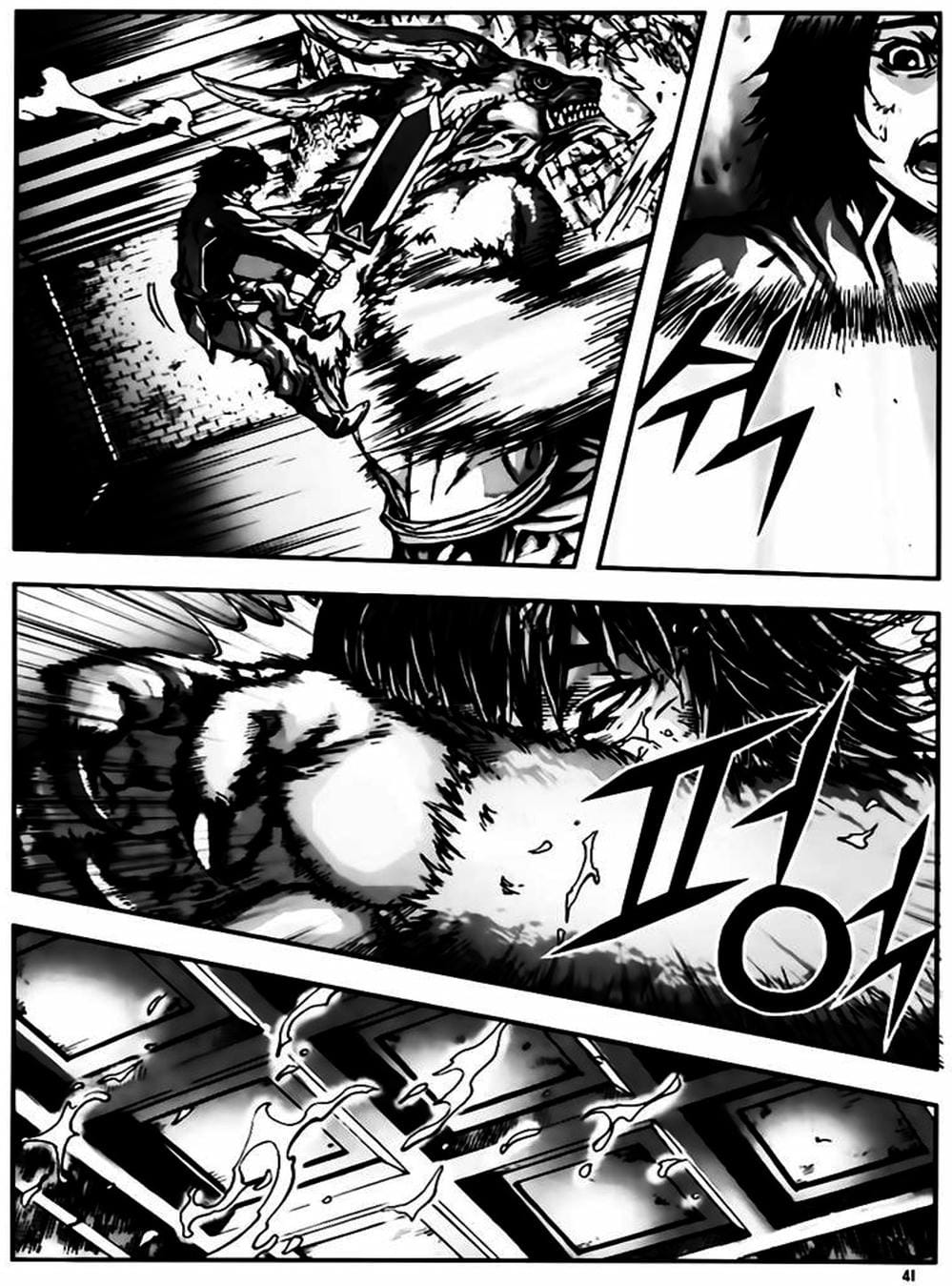 Truyện Tranh Diêm Đế - King Of Hell trang 5