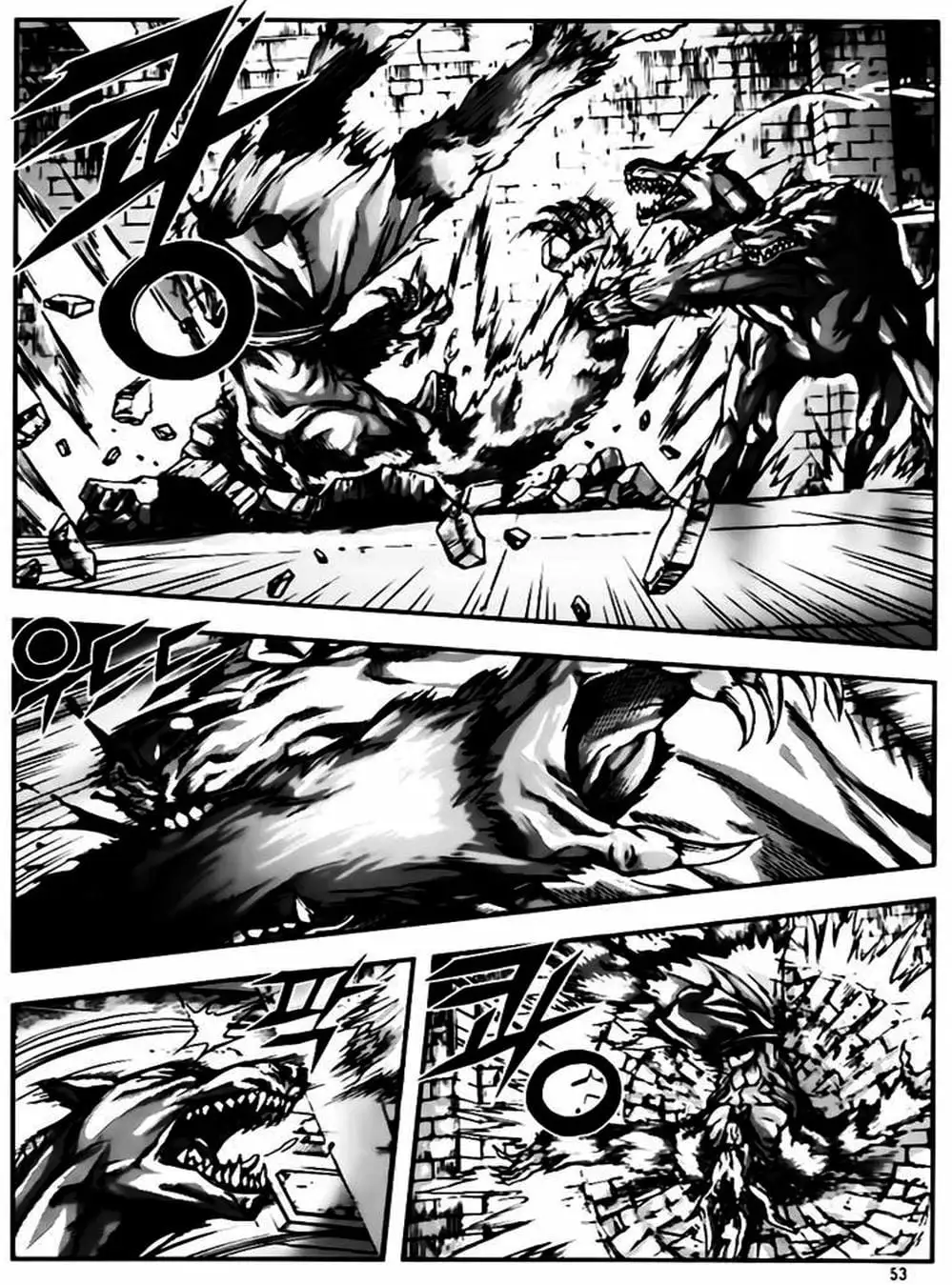 Truyện Tranh Diêm Đế - King Of Hell trang 5