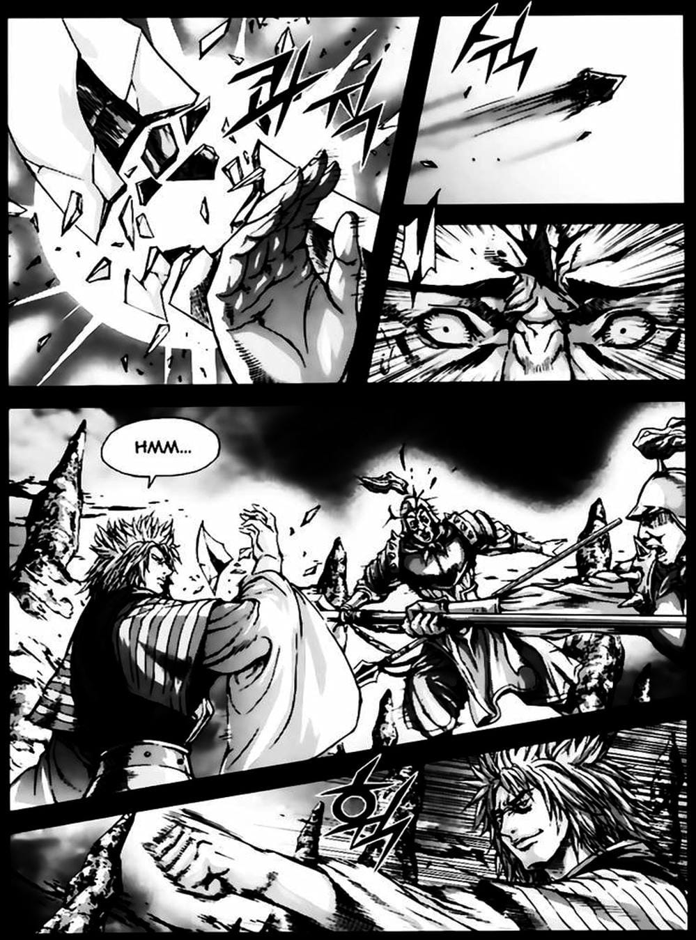 Truyện Tranh Diêm Đế - King Of Hell trang 5