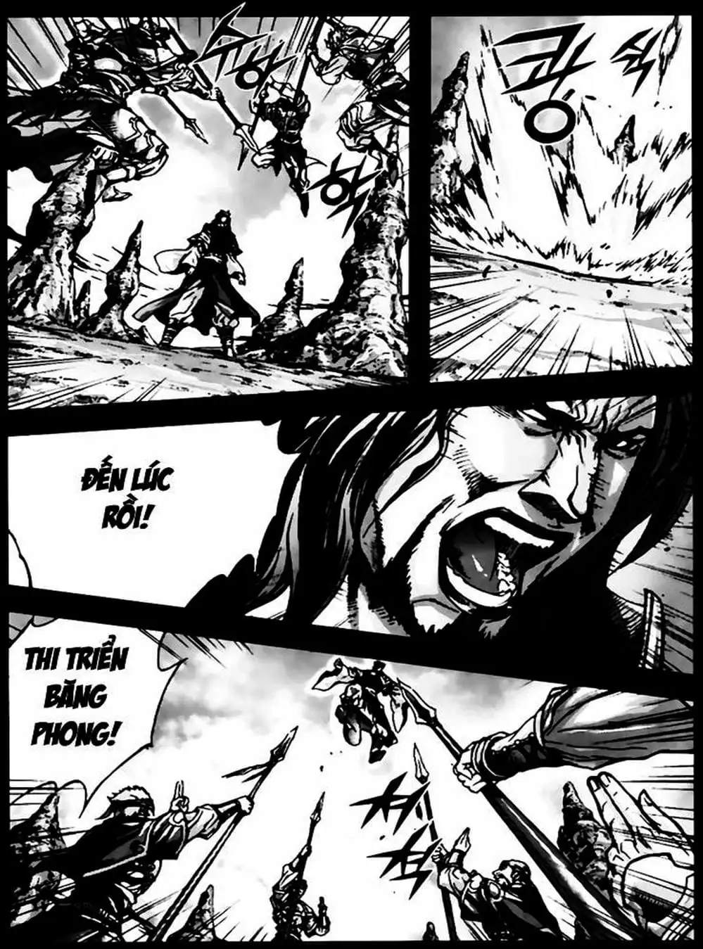 Truyện Tranh Diêm Đế - King Of Hell trang 5