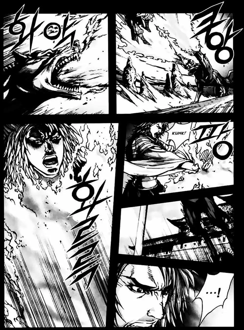 Truyện Tranh Diêm Đế - King Of Hell trang 5