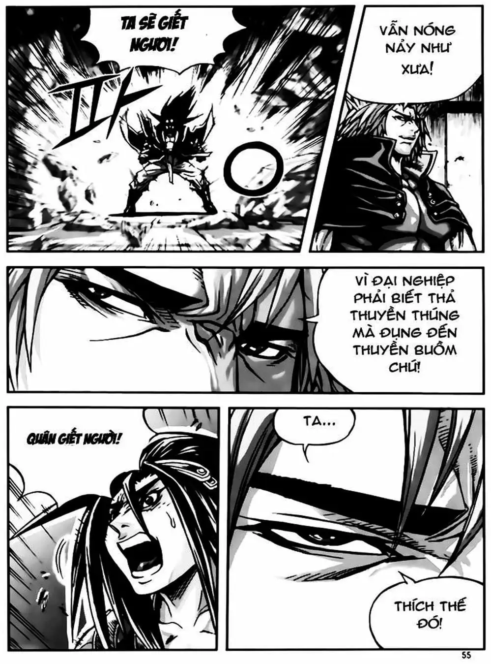 Truyện Tranh Diêm Đế - King Of Hell trang 5