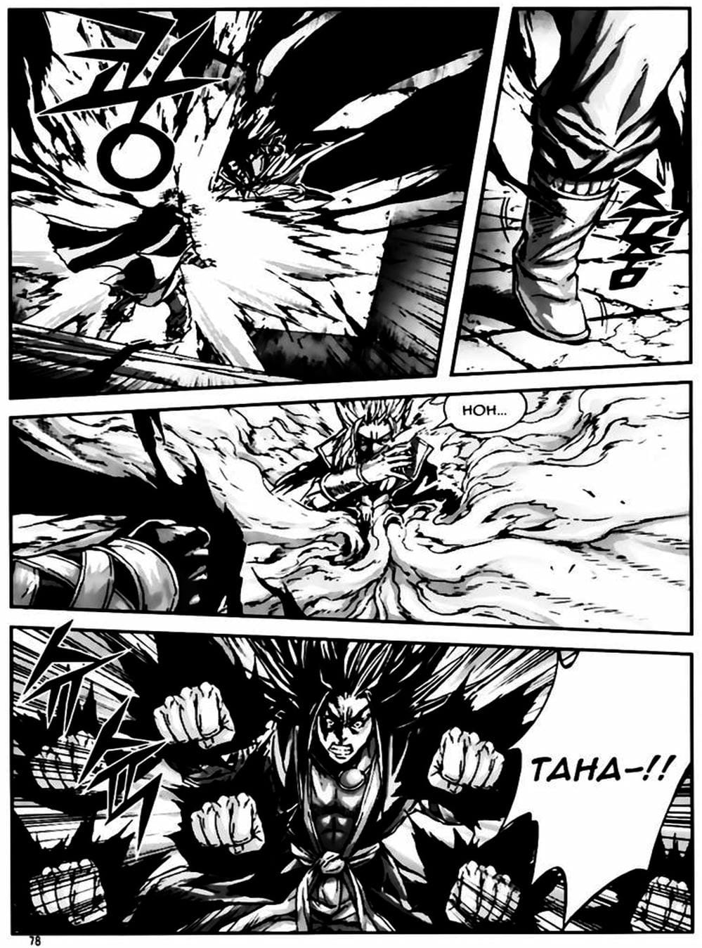 Truyện Tranh Diêm Đế - King Of Hell trang 5