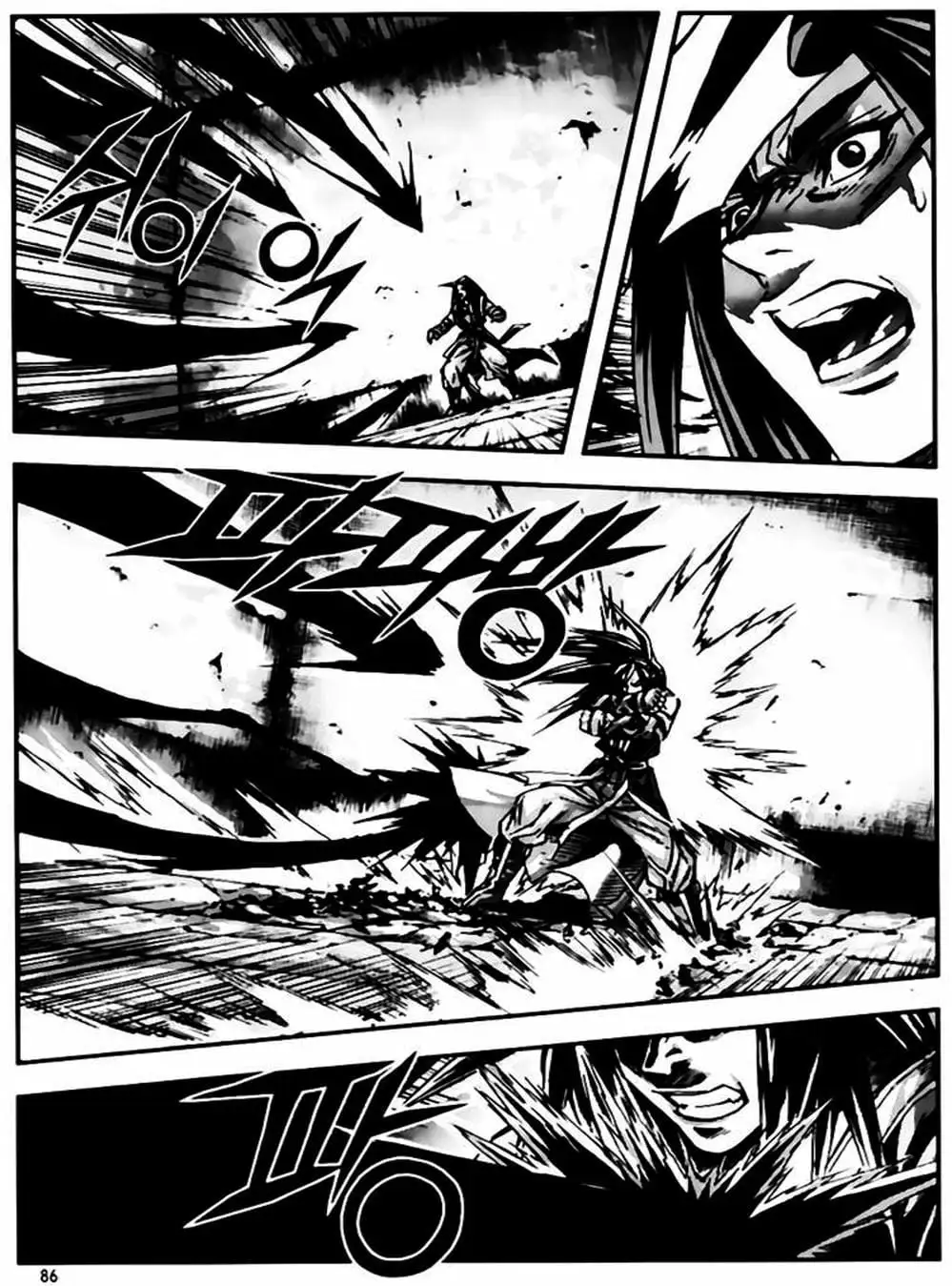 Truyện Tranh Diêm Đế - King Of Hell trang 5