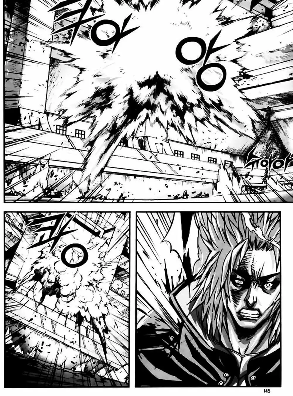 Truyện Tranh Diêm Đế - King Of Hell trang 5