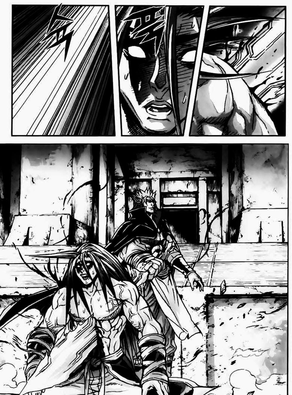 Truyện Tranh Diêm Đế - King Of Hell trang 5