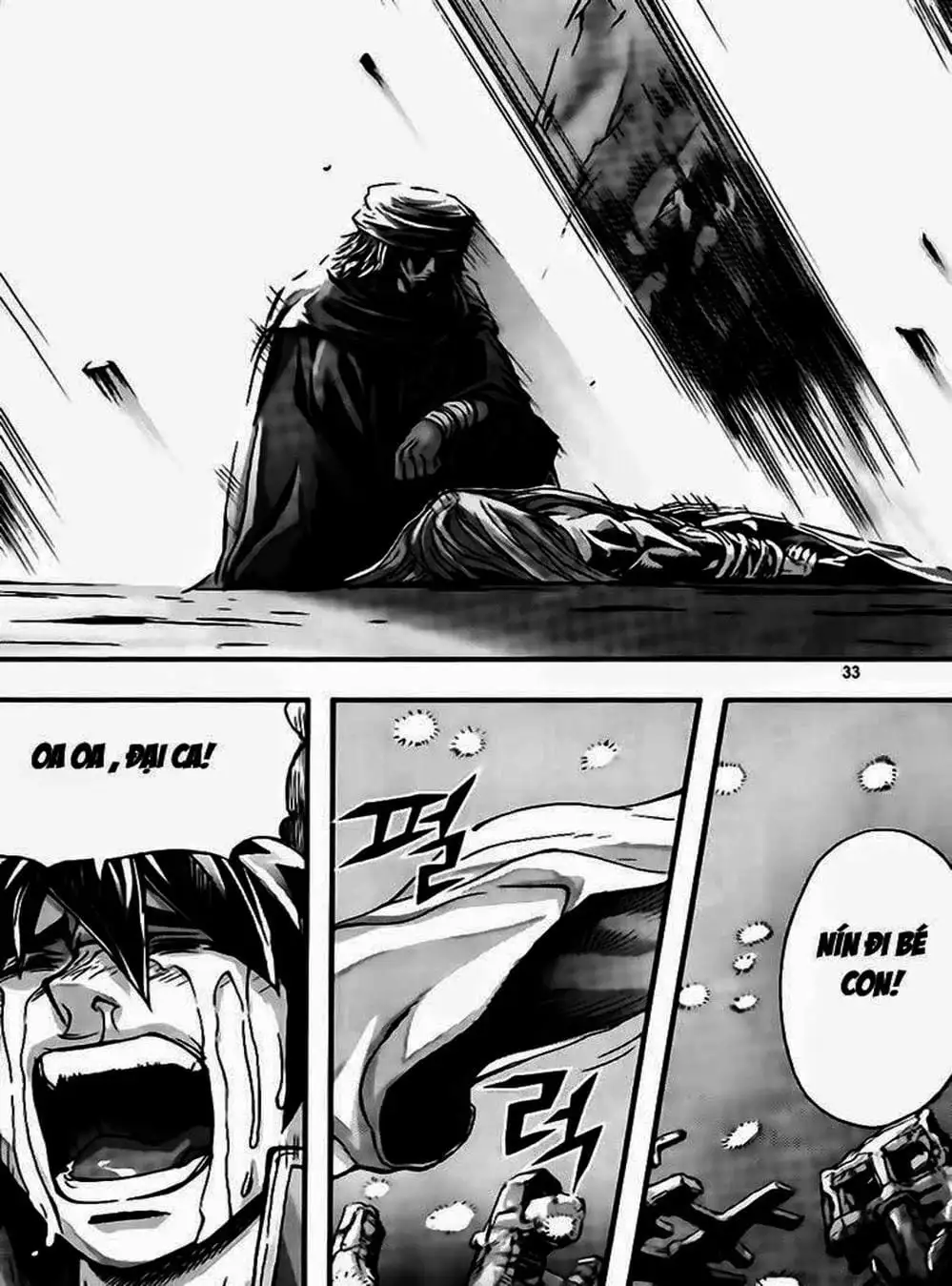 Truyện Tranh Diêm Đế - King Of Hell trang 5