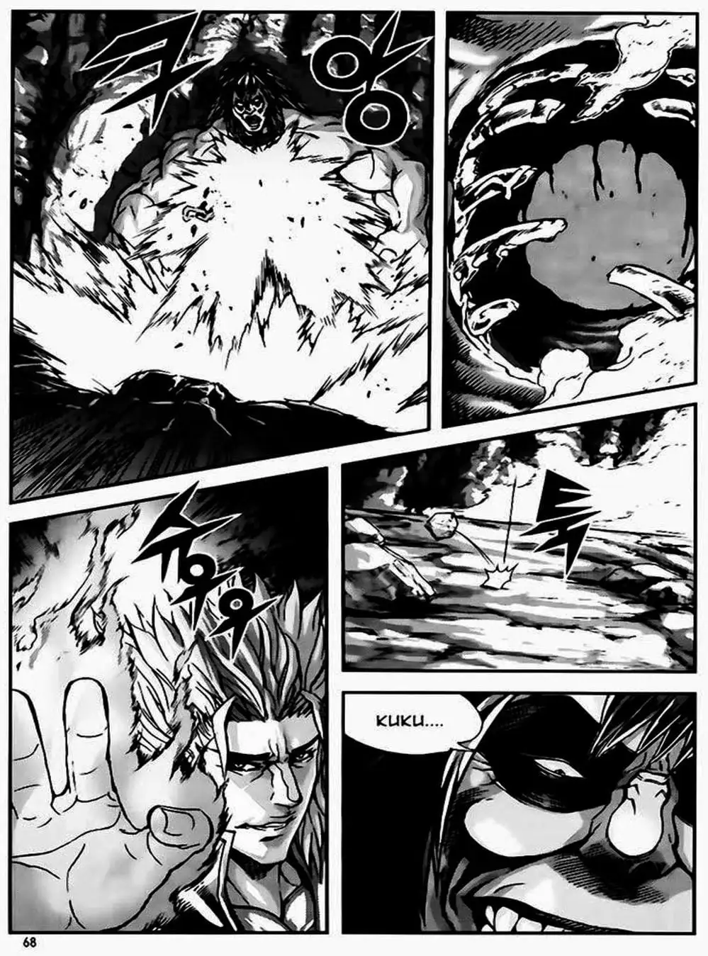 Truyện Tranh Diêm Đế - King Of Hell trang 5