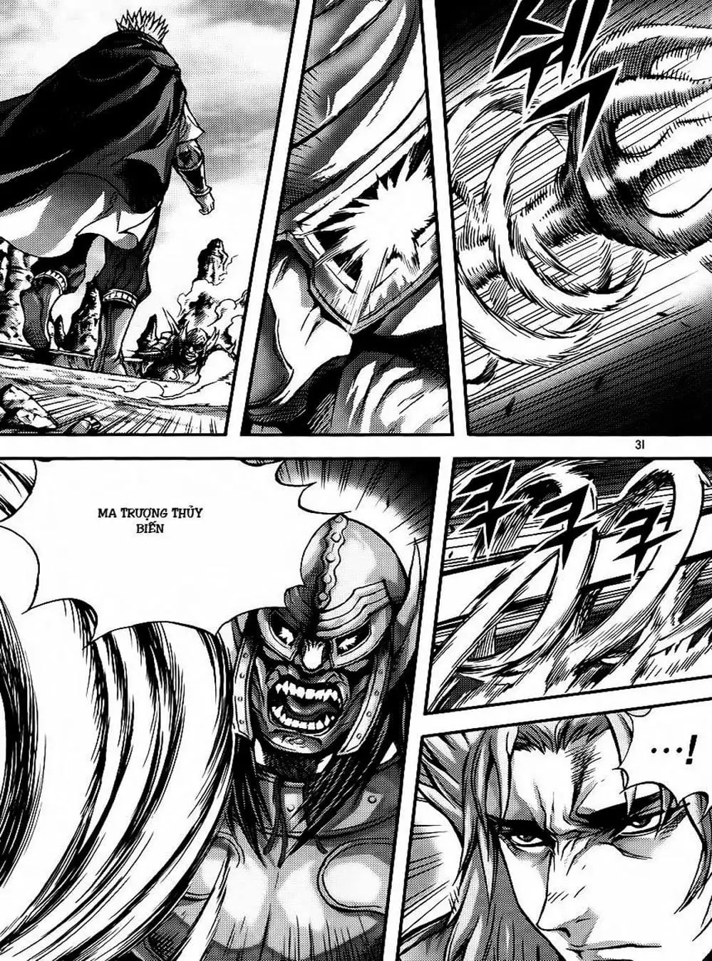 Truyện Tranh Diêm Đế - King Of Hell trang 5