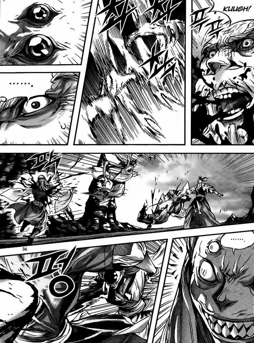 Truyện Tranh Diêm Đế - King Of Hell trang 5