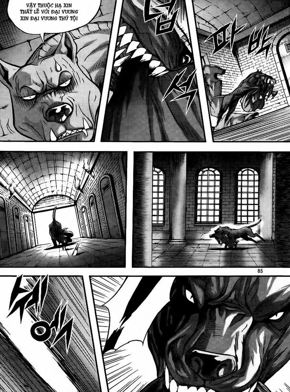 Truyện Tranh Diêm Đế - King Of Hell trang 5