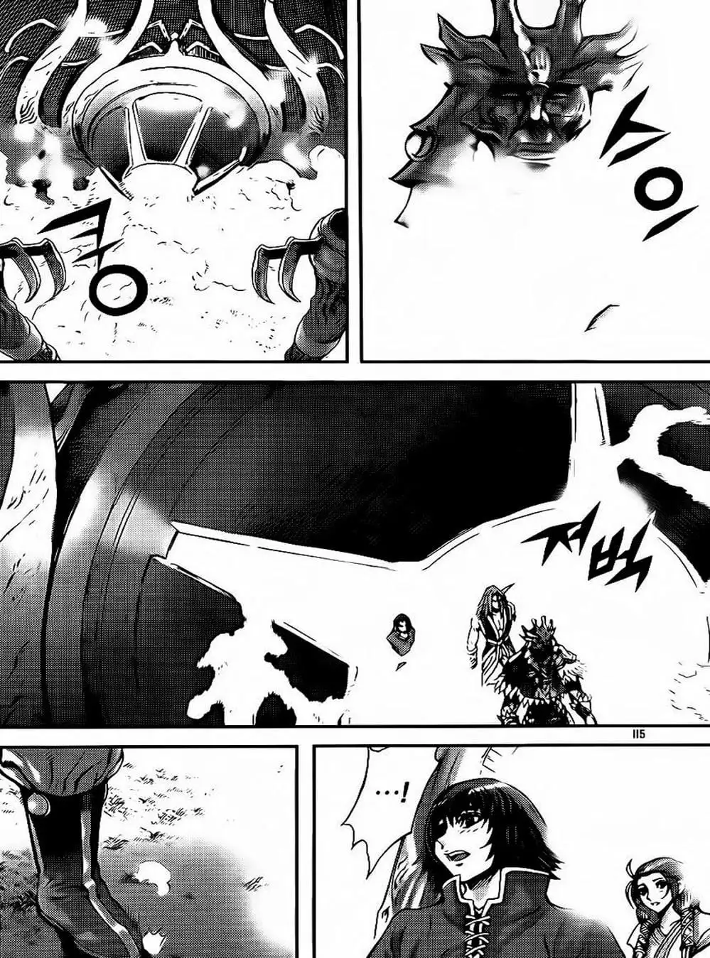 Truyện Tranh Diêm Đế - King Of Hell trang 5