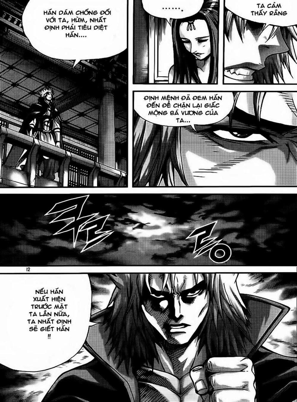 Truyện Tranh Diêm Đế - King Of Hell trang 5