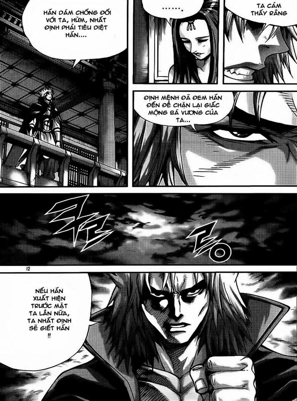Truyện Tranh Diêm Đế - King Of Hell trang 5