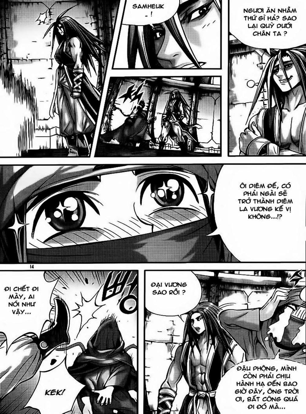 Truyện Tranh Diêm Đế - King Of Hell trang 5