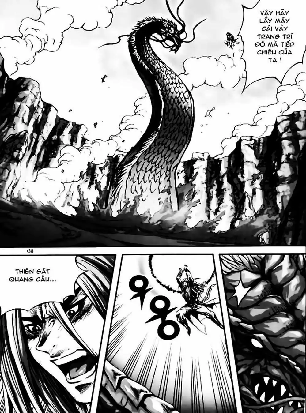 Truyện Tranh Diêm Đế - King Of Hell trang 5