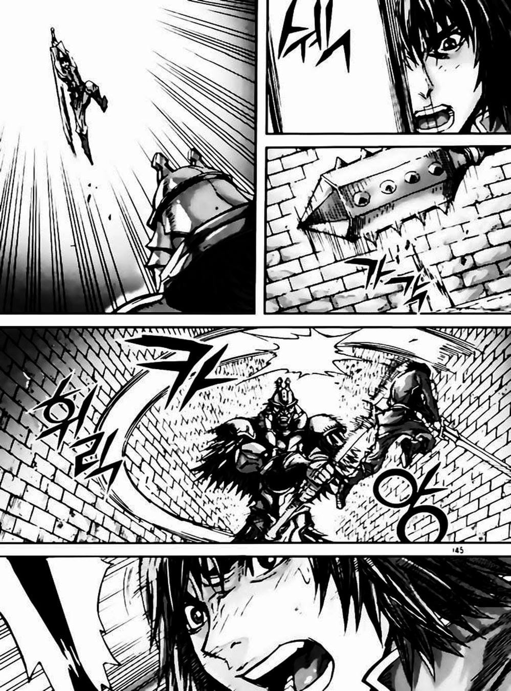 Truyện Tranh Diêm Đế - King Of Hell trang 5