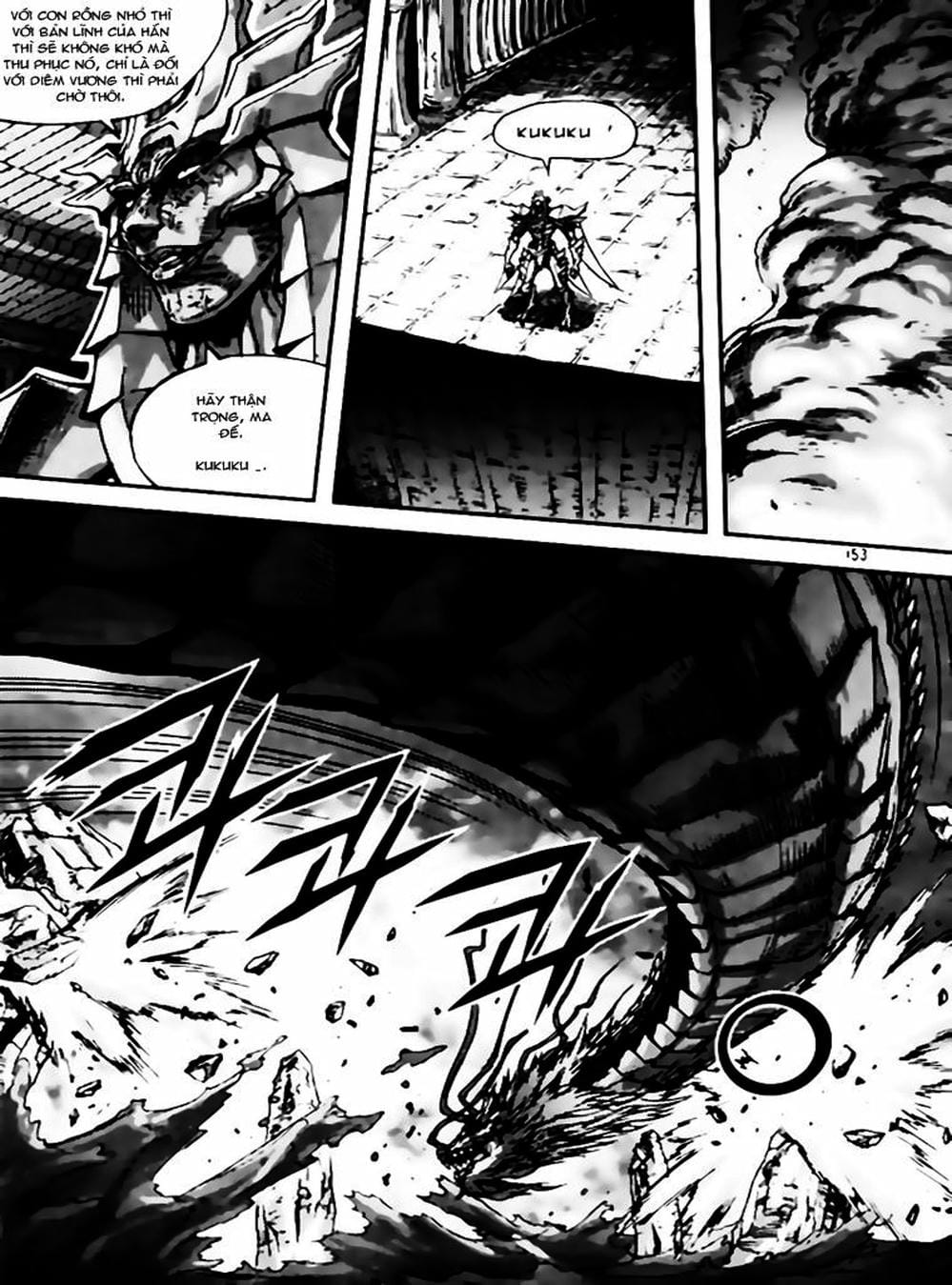 Truyện Tranh Diêm Đế - King Of Hell trang 5