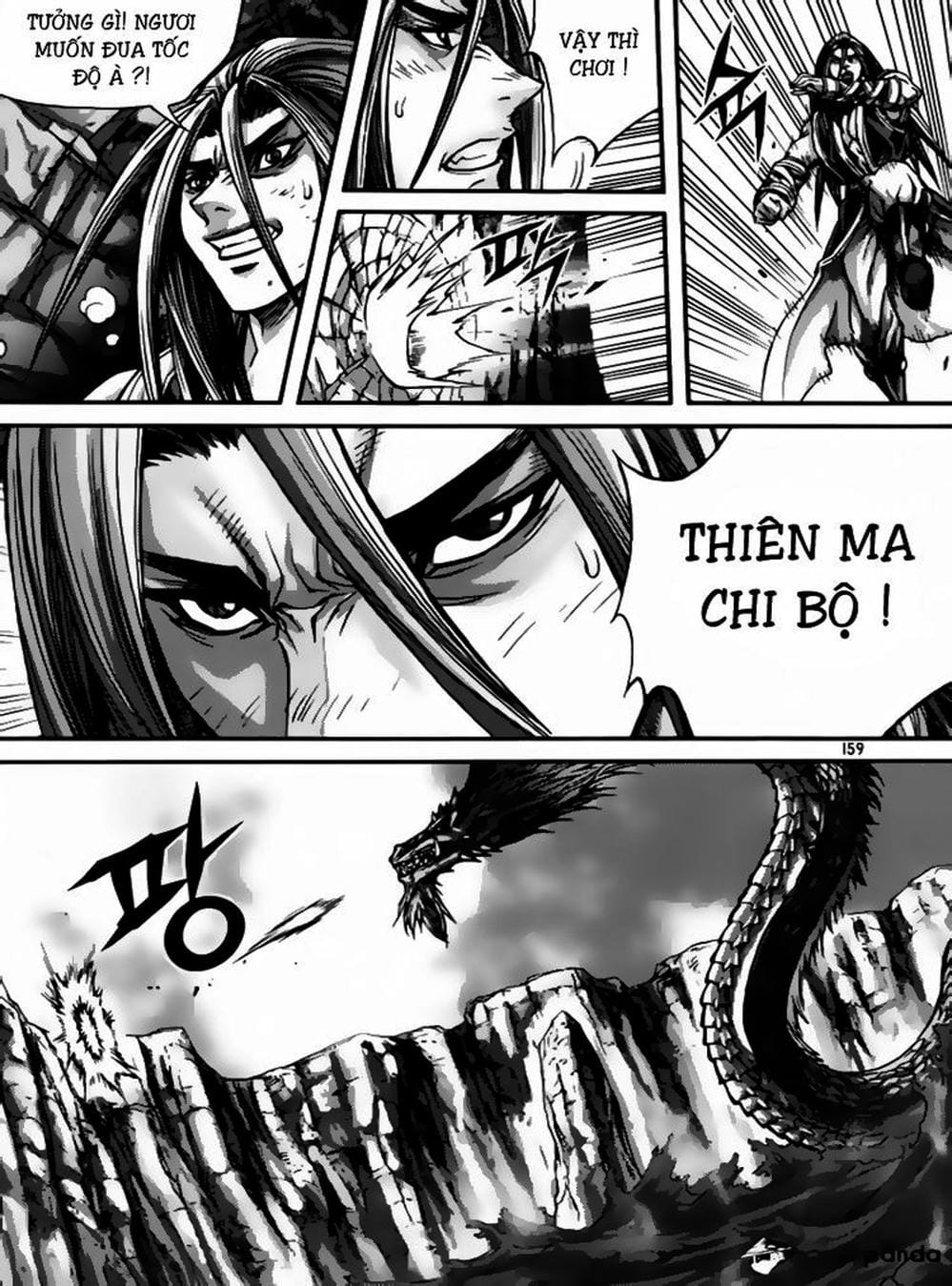 Truyện Tranh Diêm Đế - King Of Hell trang 5