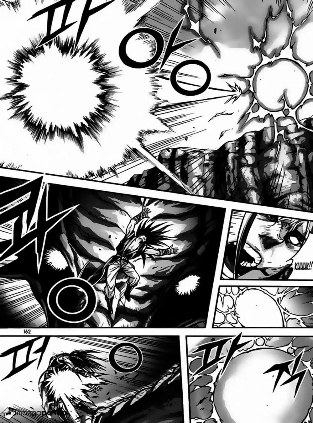 Truyện Tranh Diêm Đế - King Of Hell trang 5