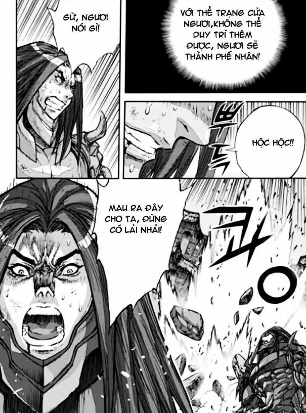 Truyện Tranh Diêm Đế - King Of Hell trang 5