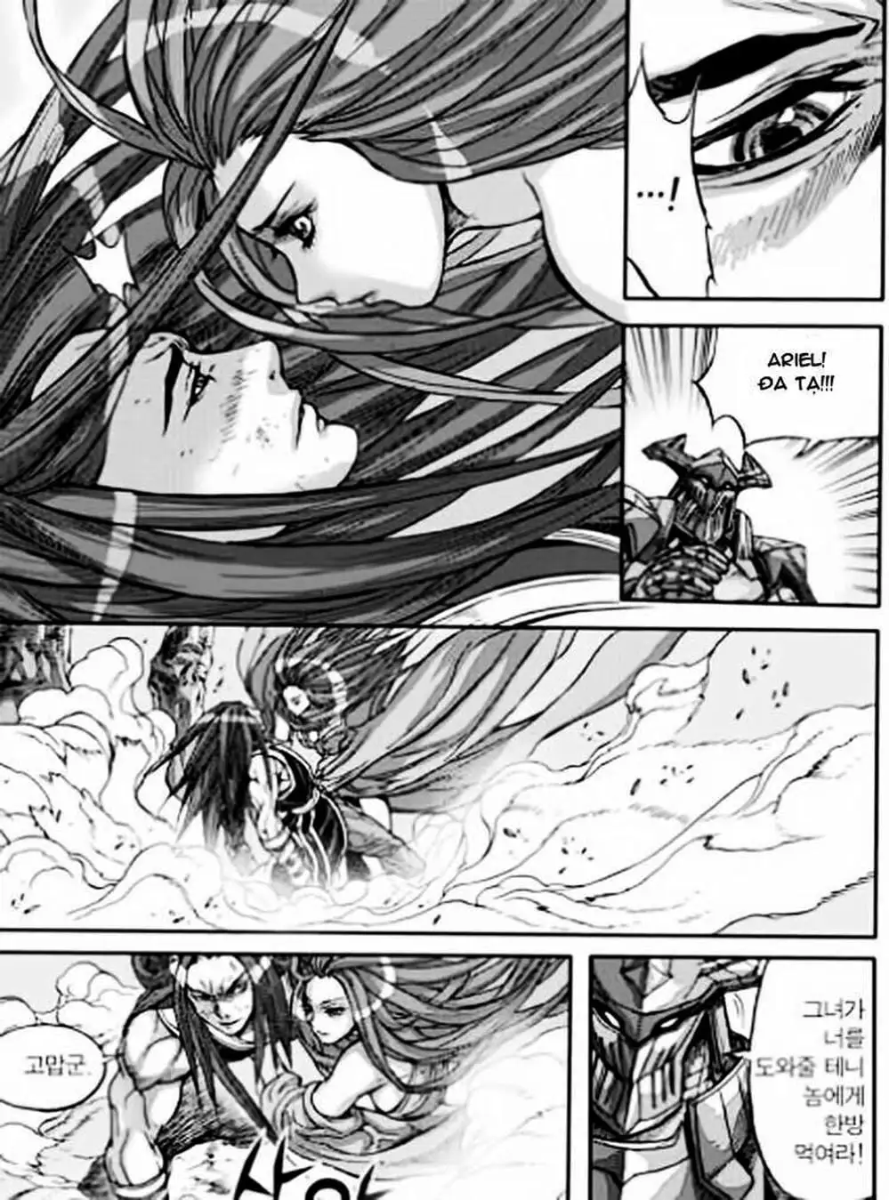 Truyện Tranh Diêm Đế - King Of Hell trang 5