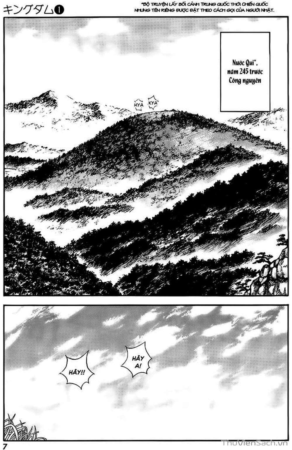 Truyện Tranh Kingdom - Vương Giả Thiên Hạ trang 4