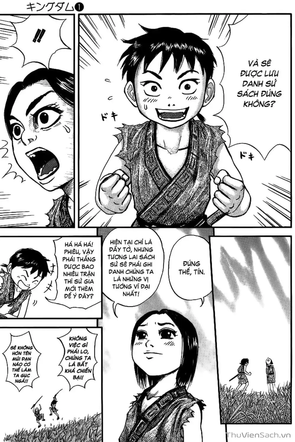 Truyện Tranh Kingdom - Vương Giả Thiên Hạ trang 4