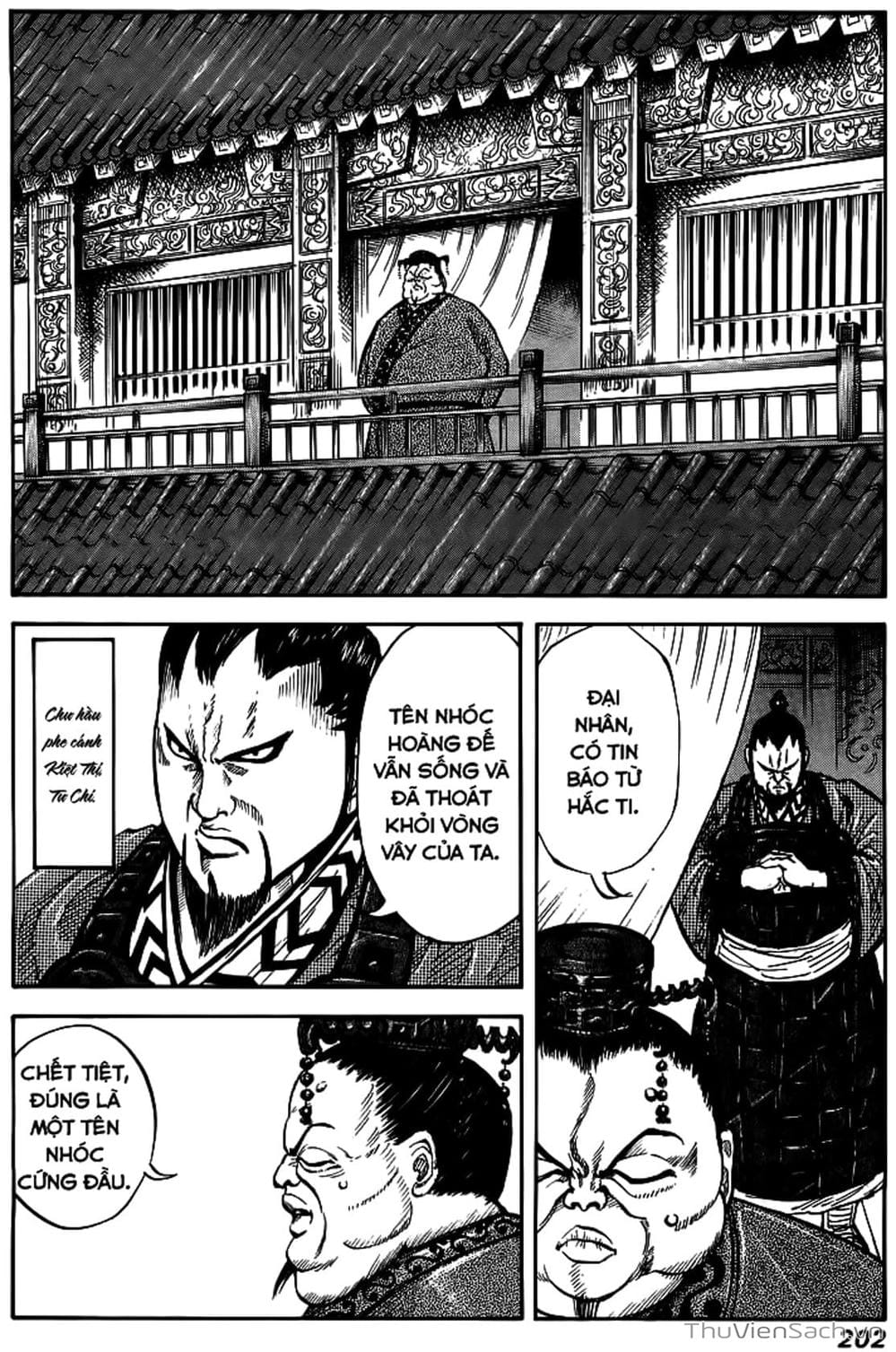 Truyện Tranh Kingdom - Vương Giả Thiên Hạ trang 4