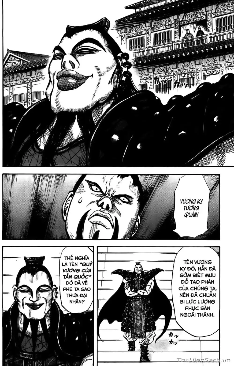 Truyện Tranh Kingdom - Vương Giả Thiên Hạ trang 4