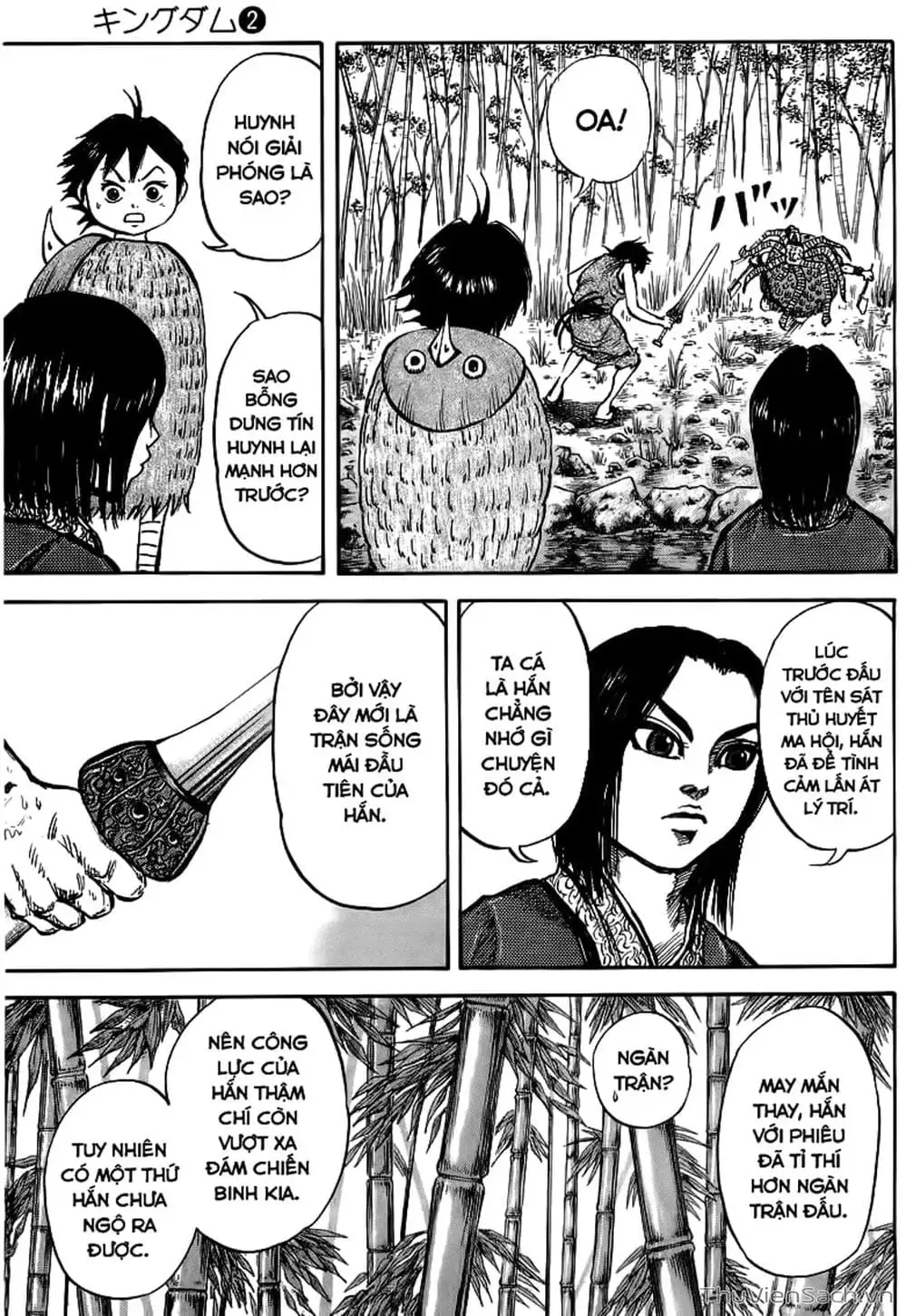 Truyện Tranh Kingdom - Vương Giả Thiên Hạ trang 4
