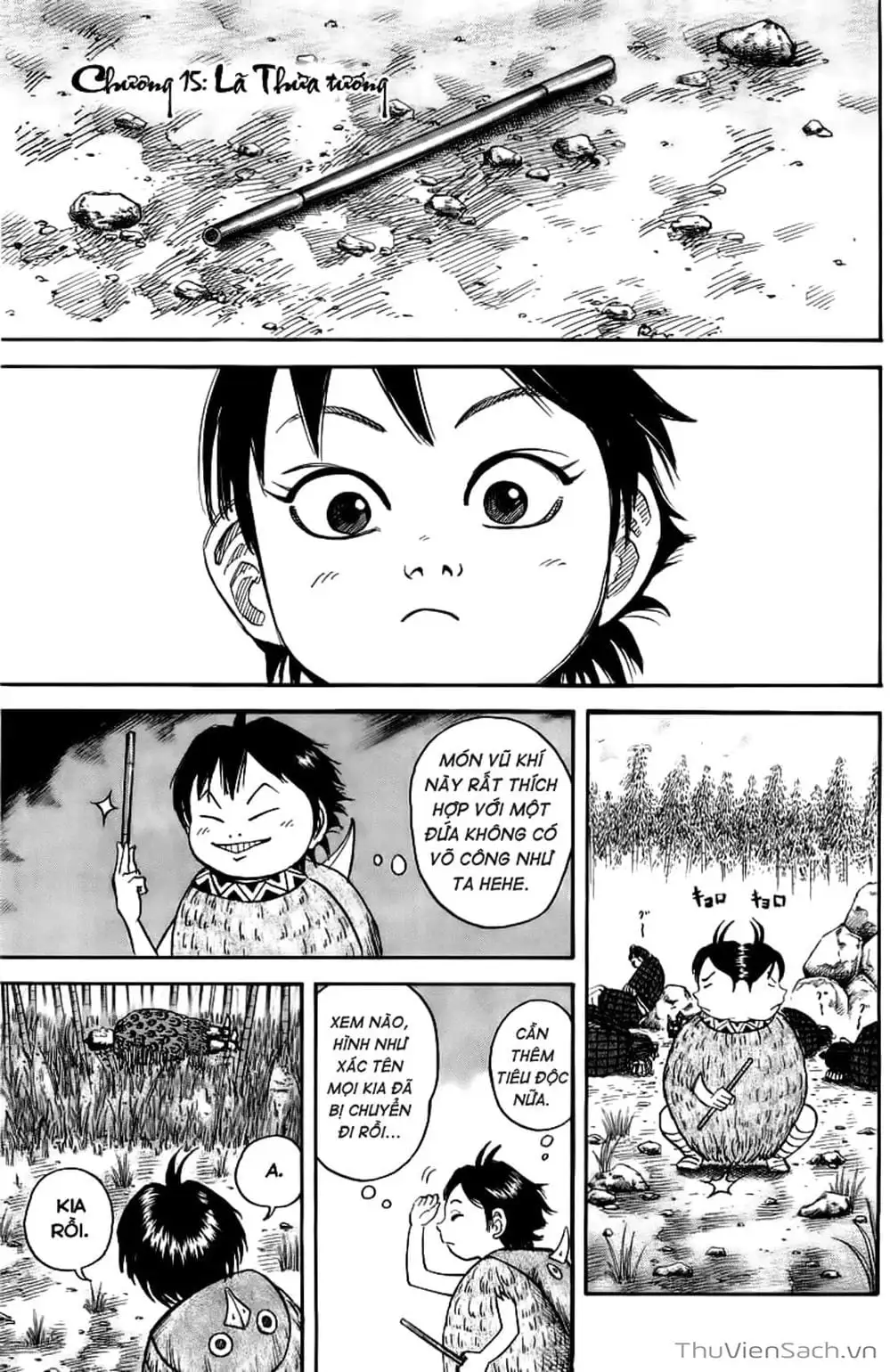 Truyện Tranh Kingdom - Vương Giả Thiên Hạ trang 4