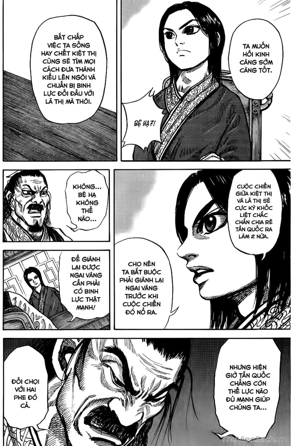 Truyện Tranh Kingdom - Vương Giả Thiên Hạ trang 4