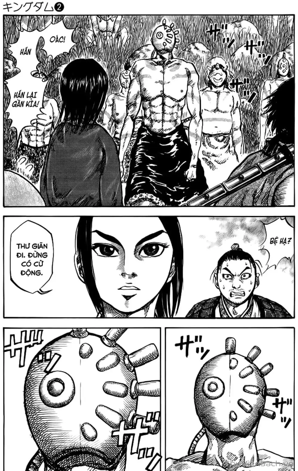 Truyện Tranh Kingdom - Vương Giả Thiên Hạ trang 4