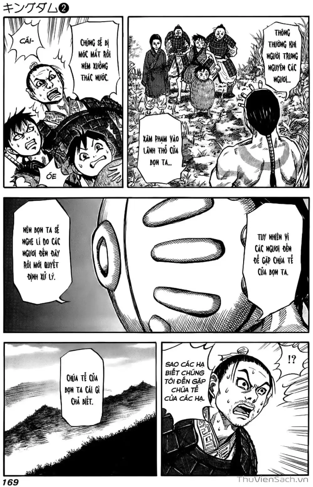 Truyện Tranh Kingdom - Vương Giả Thiên Hạ trang 4